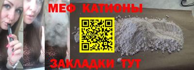 ПСИЛОЦИБИНОВЫЕ ГРИБЫ Обнинск