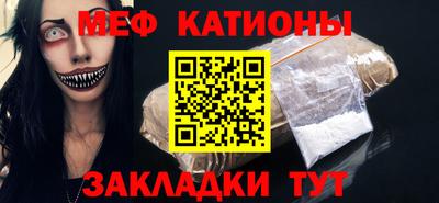 каннабис Обь