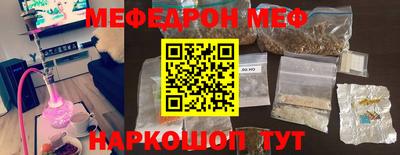 каннабис Обь