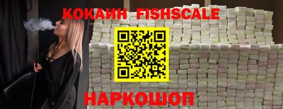 ПСИЛОЦИБИНОВЫЕ ГРИБЫ Обнинск