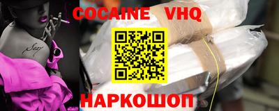 ПСИЛОЦИБИНОВЫЕ ГРИБЫ Обнинск