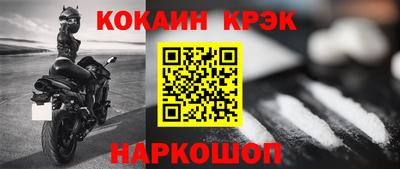ПСИЛОЦИБИНОВЫЕ ГРИБЫ Обнинск