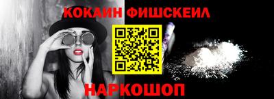 ПСИЛОЦИБИНОВЫЕ ГРИБЫ Обнинск