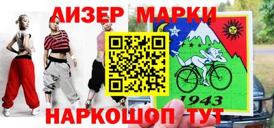 mdma Нягань