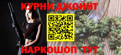 mdma Нягань
