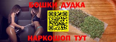 ПСИЛОЦИБИНОВЫЕ ГРИБЫ Обнинск