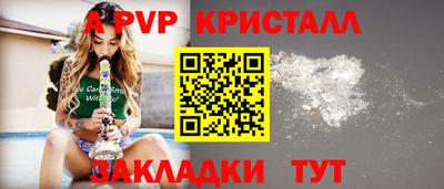 ПСИЛОЦИБИНОВЫЕ ГРИБЫ Обнинск