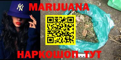 mdma Нягань