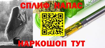 ПСИЛОЦИБИНОВЫЕ ГРИБЫ Обнинск