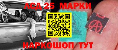 mdma Нягань