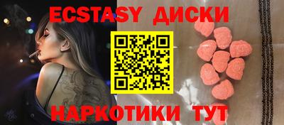 mdma Нягань