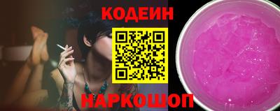 mdma Нягань
