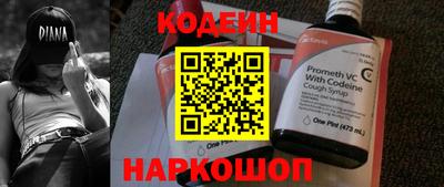 mdma Нягань