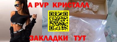 mdma Нягань