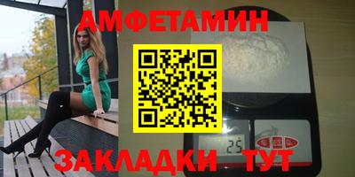 ПСИЛОЦИБИНОВЫЕ ГРИБЫ Обнинск