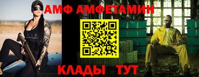 каннабис Обь