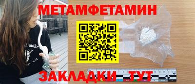 mdma Нягань