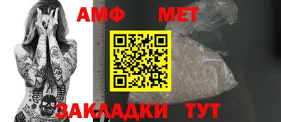 mdma Нягань