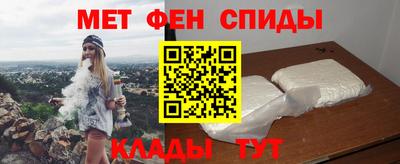 ПСИЛОЦИБИНОВЫЕ ГРИБЫ Обнинск