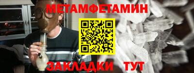 ПСИЛОЦИБИНОВЫЕ ГРИБЫ Обнинск