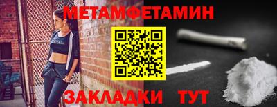 каннабис Обь