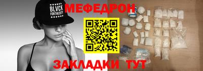 mdma Нягань