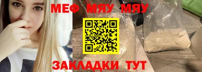 ПСИЛОЦИБИНОВЫЕ ГРИБЫ Обнинск