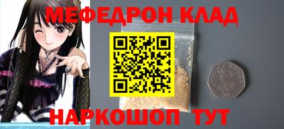 каннабис Обь