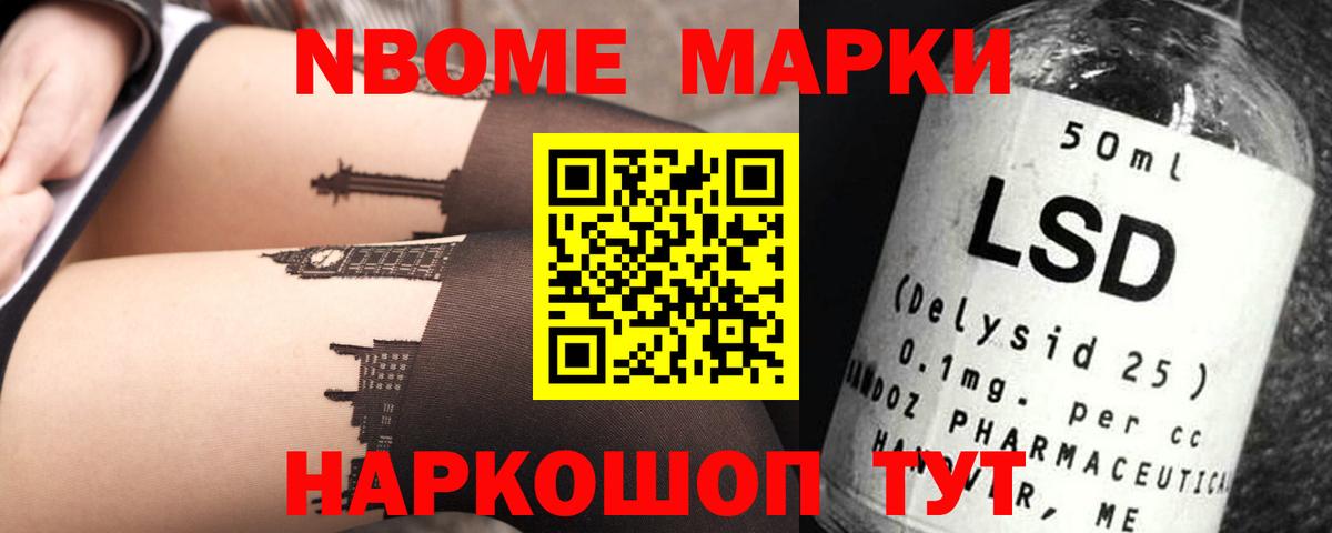 Лсд 25 экстази ecstasy  ЛСД экстази  Узловая  Вход с VPN  Лсд 25 экстази кислота 