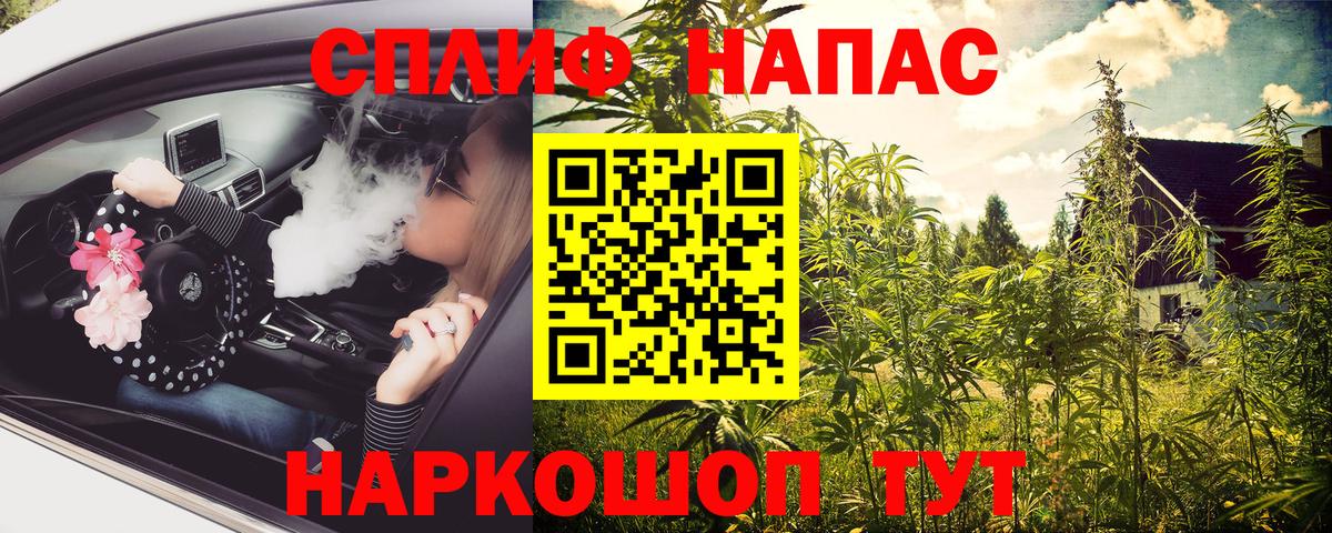 Канабис VHQ Узловая
